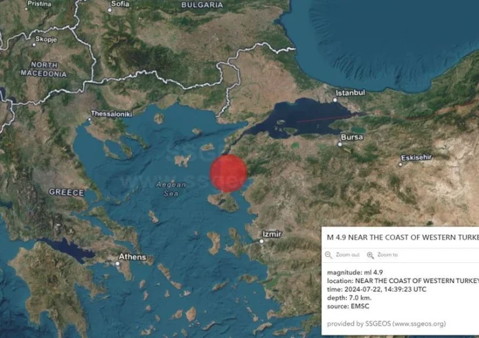 Ολλανδός ερευνητής προειδοποιεί για μεγάλο σεισμό στην Ελλάδα