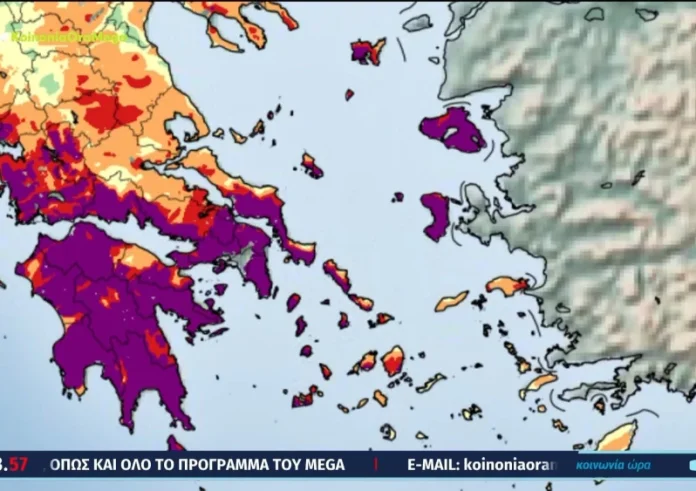 Πυρκαγιές: Συναγερμός τύπου 5 για ακραίο κίνδυνο φωτιάς – Απαγόρευση κυκλοφορίας σε δάση,  πάρκα