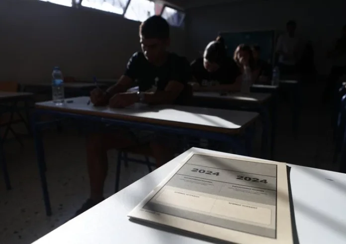 Το ταξίδι το θέμα της έκθεσης στις Πανελλήνιες 2024: Θέματα και απαντήσεις Νεοελληνική γλώσσα και λογοτεχνία
