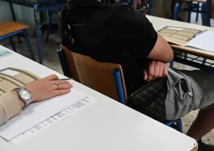 Πανελλήνιες 2024: Θέματα και απαντήσεις σε Λατινικά, Χημεία και Πληροφορική