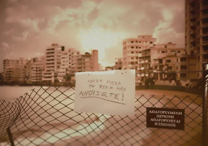 Famagusta: Τι σημαίνει ο τίτλος της νέας σειράς του Mega