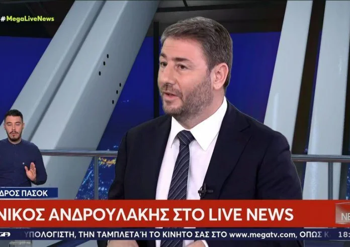 Νίκος Ανδρουλάκης: Για πολλούς ήταν όνειρο θερινής νυκτός η επάνοδος του ΠΑΣΟΚ