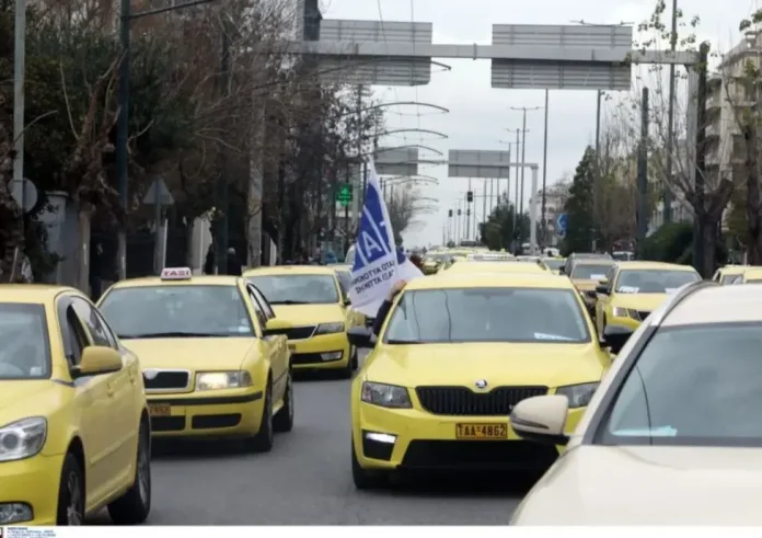 Απεργία: Χωρίς ταξί σήμερα η Αττική