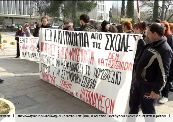 ΑΠΘ: Ακυρώνονται οι εξετάσεις με φυσική παρουσία στη Νομική – Συνεχίζεται η κατάληψη