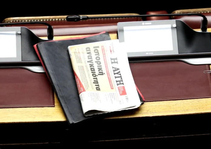 Πώς έσκασε η βόμβα για το λουκέτο στην καθημερινή Αυγή - Όλο το παρασκήνιο