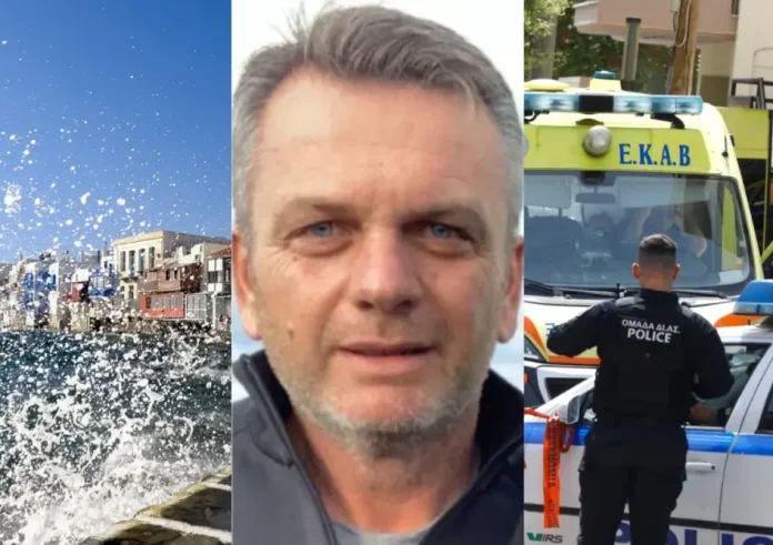 Ψυχικό: Ψάχνουν τα μυστικά εκατομμυρίων της Μυκόνου και τον εκτελεστή με στρατιωτική εκπαίδευση
