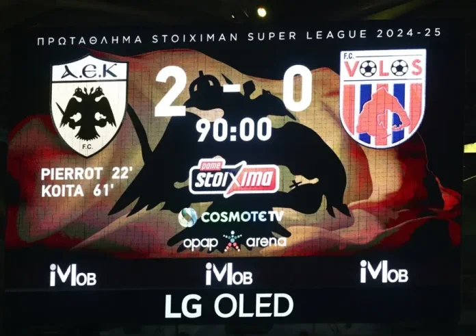 ΑΕΚ - Βόλος 2-0: Έπιασε κορυφή με ένα γκολ σε κάθε ημίχρονο