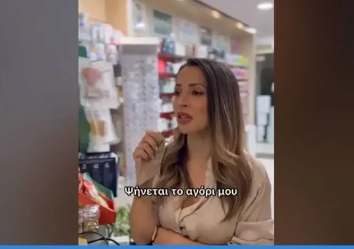 Οι viral φαρμακοποιοί της Αλεξανδρούπολης – «Οι μανούλες είναι που έχουν συχνά ανησυχίες. Πιο πολύ γελάμε με το depon»