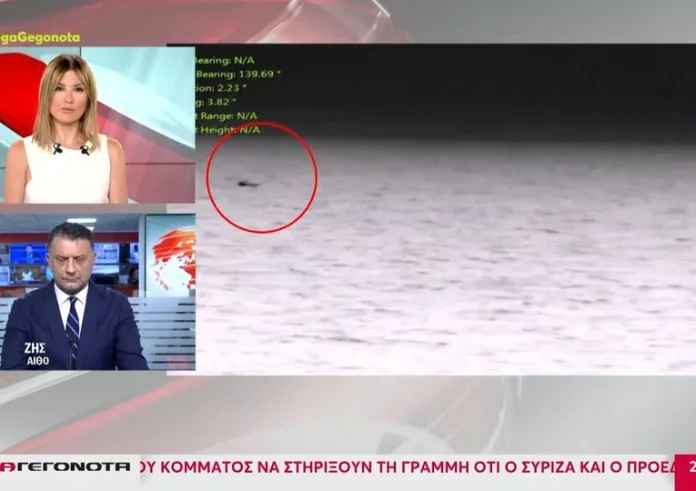 Βίντεο: Η στιγμή που η φρεγάτα «ΨΑΡΑ» εξουδετερώνει επίθεση τέσσερα drones σε εμπορικό πλοίο