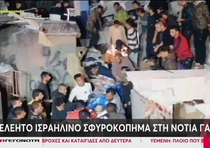 Ισραήλ: Ανελέητο σφυροκόπημα στη νότια Γάζα – Στα όρια του λιμού οι Παλαιστίνιοι