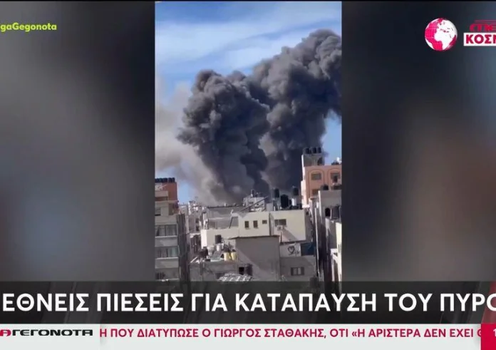 Μέση Ανατολή: Το Ισραήλ επιχειρεί πια στην καρδιά της πόλης της Γάζας – Τραγική η ανθρωπιστική κρίση