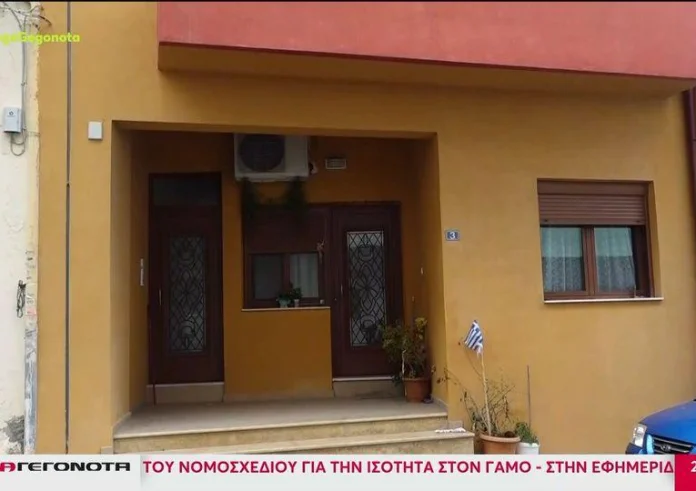Κρήτη: Στα δικαστήρια ο 39χρονος που φέρεται να σκότωσε εξ επαφής τη σύντροφό του