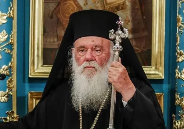 Αρχιεπίσκοπος Ιερώνυμος: Νέο μήνυμα κατά του γάμου των ομόφυλων ζευγαριών