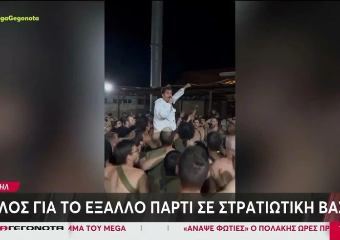 Μέση Ανατολή: Σάλος για το έξαλλο πάρτι σε στρατιωτική βάση