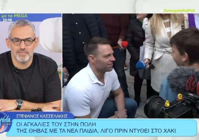 Κεφαλογιάννης για Κασσελάκη: Δεν έχει ζητήσει κάποιο προνόμιο – Γιατί παρουσιάστηκε στην Θήβα