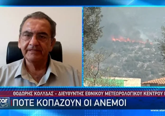 Πότε θα κοπάσουν οι άνεμοι – Η πρόγνωση του Θοδωρή Κολυδά