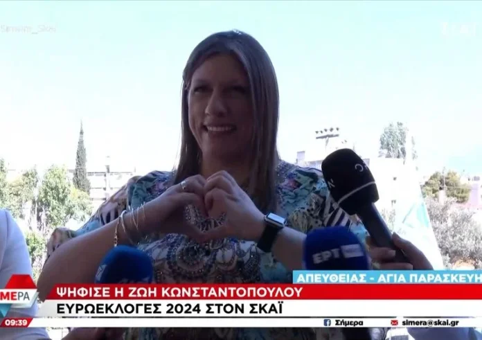 Ζωή Κωνσταντοπούλου: Ψήφισε στην Αγία Παρασκευή - Το μήνυμα αγάπης