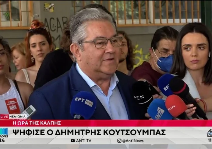 Δημήτρης Κουτσούμπας: Ψήφισε στη Νέα Ιωνία - Να κοντύνουμε την αντιλαϊκή πολιτική με δυνατό ΚΚΕ