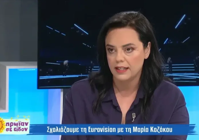 Eurovision 2024: Η Μαρία Κοζάκου εξηγεί το λόγο που συμμετέχει το Ισραήλ & όχι η Ρωσία