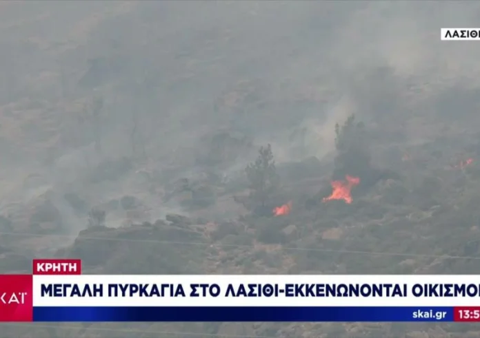Κρήτη: Ανεξέλεγκτη η φωτιά στο Λασίθι - Τέσσερις τραυματίες, ενισχύονται οι δυνάμεις
