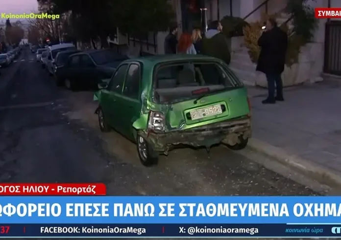 Λεωφορείο του ΟΑΣΘ έπεσε πάνω σε σταθμευμένα αυτοκίνητα