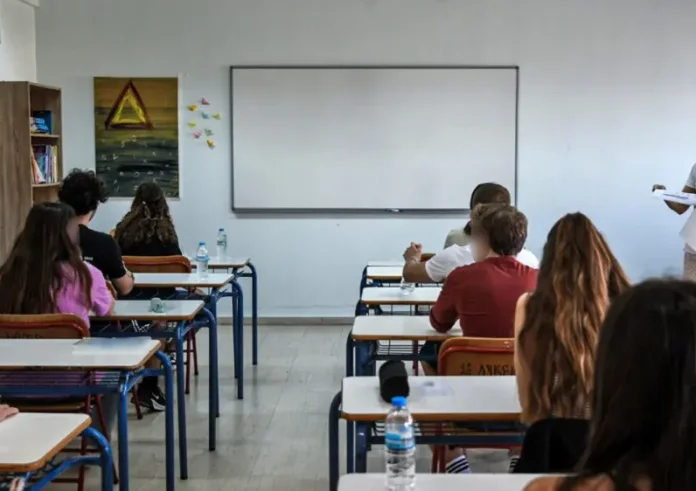 Σχολεία: Από σήμερα οι ηλεκτρονικές αιτήσεις για εγγραφές και μετεγγραφές μαθητών στα λύκεια