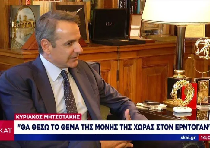 Μητσοτάκης: Αχρείαστη η μετατροπή της Μονής της Χώρας σε τζαμί – Θα το θέσω στον Ερντογάν