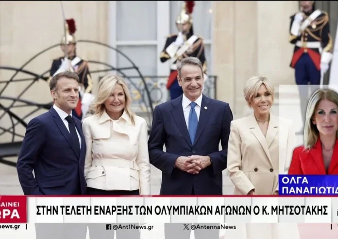Μητσοτάκης για τελετή έναρξης Ολυμπιακών Αγώνων: Κάποια αισθητικά δεν μας άρεσαν