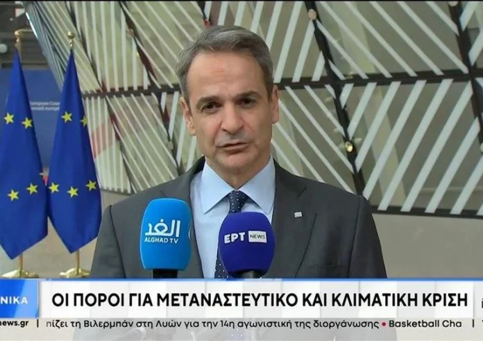 Κυριάκος Μητσοτάκης: Είμαι αισιόδοξος ότι με την Τουρκία θα μπορέσουμε να συζητήσουμε για ΑΟΖ και υφαλοκρηπίδα