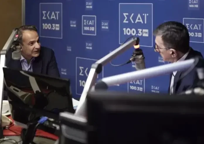 Ο Μητσοτάκης ανακοίνωσε έκτακτο επίδομα για τους ευάλωτους τον Δεκέμβριο – Θα δοθούν 350 εκατ. ευρώ