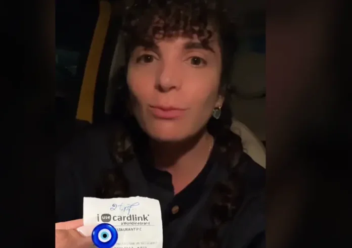 Τουρίστας στη Μύκονο άφησε φιλοδώρημα 455 ευρώ – Δάκρυσα, λέει εργαζόμενη