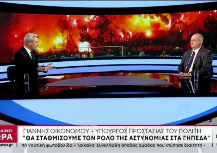Οικονόμου: Η έρευνα μπορεί να δείξει υποκινητές που ούτε φανταζόμαστε. Ντροπιαστική η ανακοίνωση του Ερασιτέχνη Ολυμπιακού