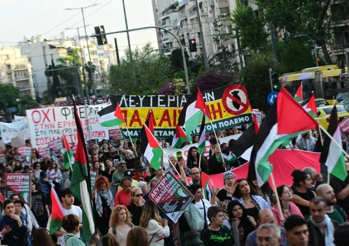 Λευτεριά στην Παλαιστίνη: Συγκέντρωση και πορεία διαμαρτυρίας στην Αθήνα - Κλειστοί δρόμοι στο κέντρο