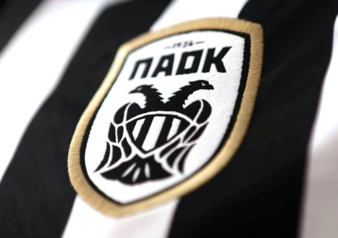 UEFA: Απαγόρευση μετακίνησης οπαδών του ΠΑΟΚ στο πρώτο εκτός έδρας της νέας σεζόν