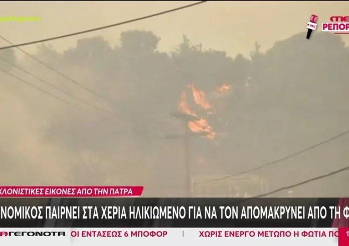 Φωτιά στην Πάτρα: Εκκενώθηκαν Καραμανδάνειο και Κωνσταντοπούλειο - Σε κόκκινος συναγερμό πολλές περιοχές