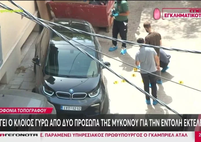 Ψυχικό: Στο μικροσκόπιο για το συμβόλαιο θανάτου του τοπογράφου γνωστός μεσίτης της Μυκόνου