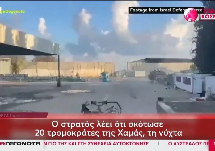 Ισραήλ: Βομβαρδίζουν ακατάπαυστα τη Ράφα οι Ισραηλινοί
