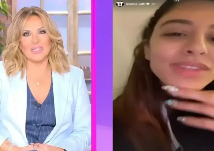 Ναταλία Γερμανού για Μαρίνα Σάττι: Εμείς το 2005 δεν διανοηθήκαμε ούτε για ένα λεπτό να χασμουρηθούμε