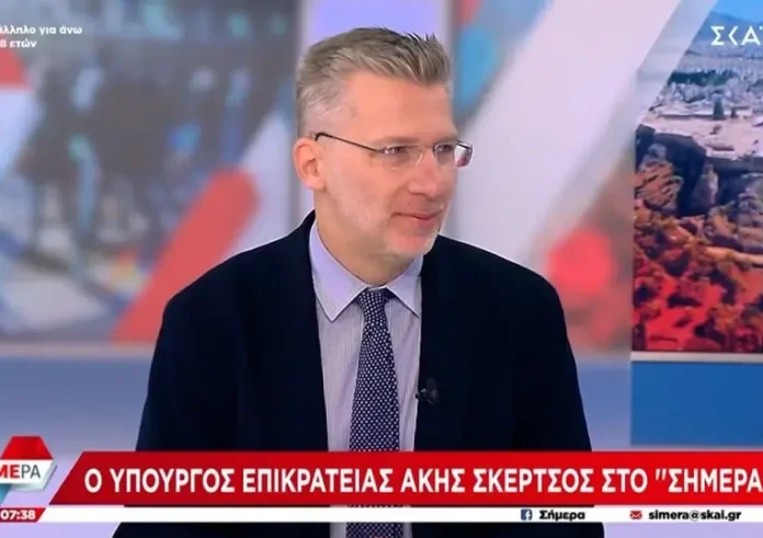 Σκέρτσος για γάμο ομόφυλων: Δεν επιτρέπεται να υπάρχουν διακρίσεις