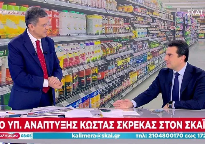 Σκρέκας: Έχουμε σταθεροποίηση και μείωση τιμών 15% ή και 20% – Πασχαλινό καλάθι του νοικοκυριού και φέτος