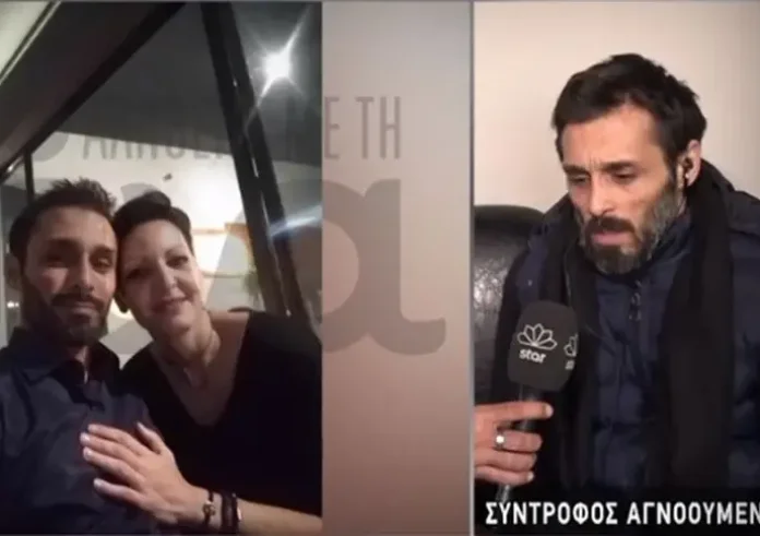 Με κουζινιμάχαιρο σκότωσαν τη 41χρονη Γεωργία, τη χτύπησαν στον λαιμό – Σοκάρουν τα νέα στοιχεία από την ιατροδικαστική