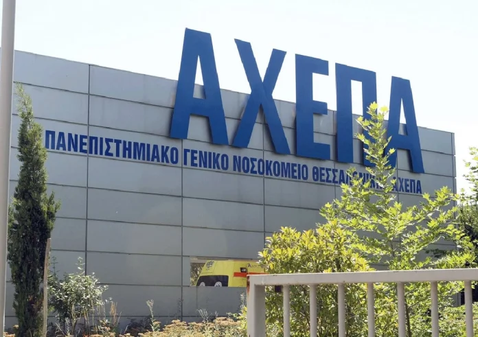 Μεταπνευμονοϊός HMPV: Εντοπίστηκε και δεύτερο κρούσμα στη Θεσσαλονίκη – Είναι η σύζυγος του 71χρονου