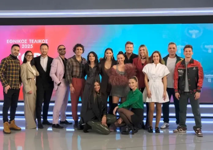 Eurovision 2025: Απόψε ο ελληνικός τελικός – Η σειρά εμφάνισης των τραγουδιστών
