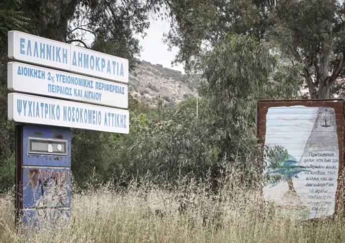 Δολοφονία στο Δαφνί: Ο δράστης είχε σκοτώσει και στο ψυχιατρείο Κέρκυρας