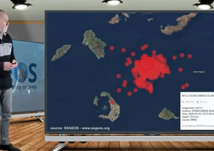 Μεγάλος σεισμός στην Ελλάδα σε λίγες μέρες; Η ημερομηνία που φοβάται Ολλανδός ερευνητής