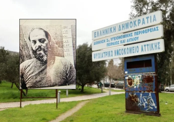 Δαφνί: Συνελήφθη ο τρόφιμος που έσφαξε με κομμάτι γυαλιού 44χρονη ασθενή