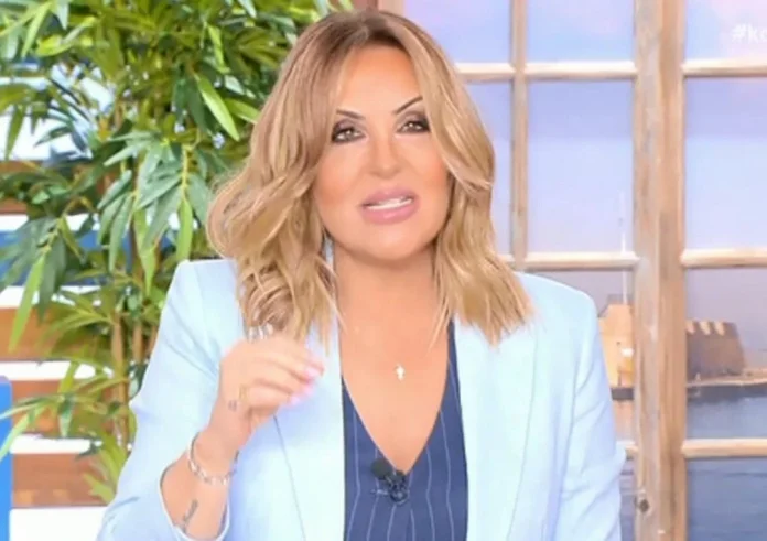 Ναταλία Γερμανού: Τα νεότερα για την υγεία της