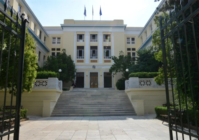 Οικονομικό Πανεπιστήμιο Αθηνών: Πρώτο στην Ελλάδα στα 4 από τα 5 επιστημονικά πεδία στα οποία αξιολογήθηκε