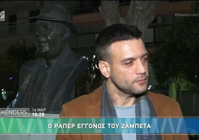 Γιώργος Ζαμπέτας: Ο Γιώργος Νταλάρας είναι καλός υποκριτής, έχει χάρισμα