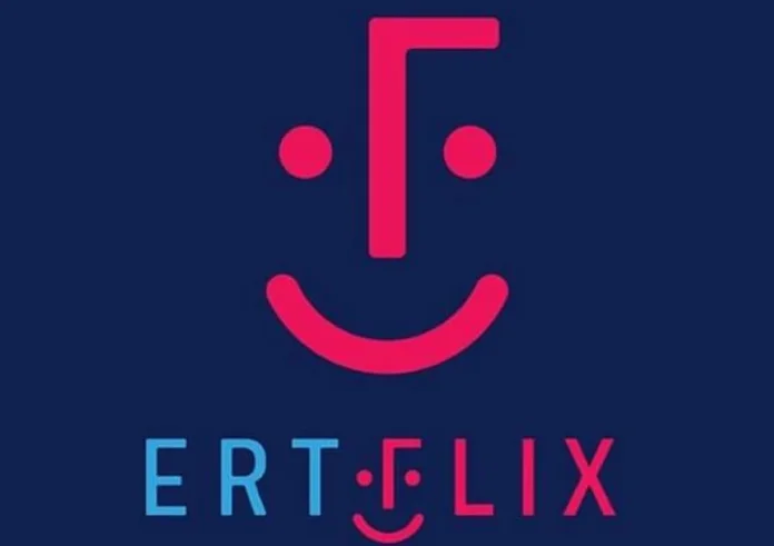 Ertflix: Ανέβηκε ταινία 3 Όσκαρ που προκάλεσε πάταγο